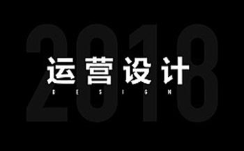 挑選網(wǎng)站建設(shè)公司的四大技巧