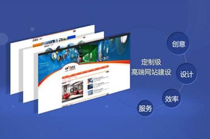 無(wú)錫網(wǎng)站優(yōu)化怎么才能盡快獲得效果？