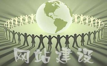 網站推廣付費模式主要有哪幾種