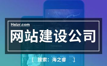 為什么網(wǎng)站有的時候會放外鏈？有哪些好處