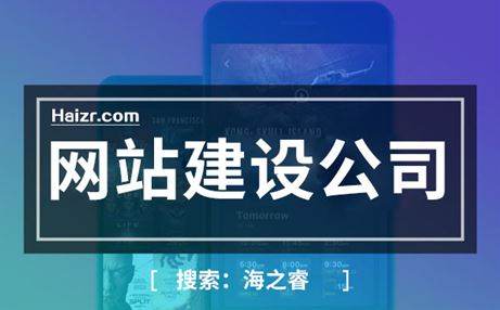 為什么網(wǎng)站有的時候會放外鏈？有哪些好處