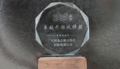 網(wǎng)站優(yōu)化過(guò)程中，對(duì)關(guān)鍵詞如果定位？